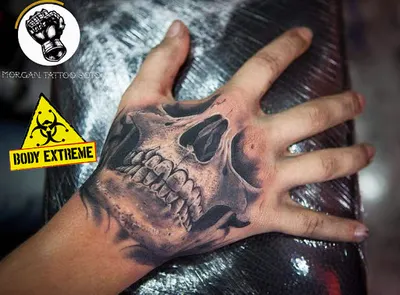 Studio Tatuażu Body Extreme Tattoo & Piercing Wrocław